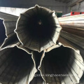 China Special Shaped Stainless Steel Pipes Manufactory